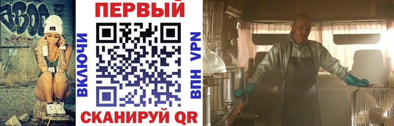 Amphetamine 98%  Зея 