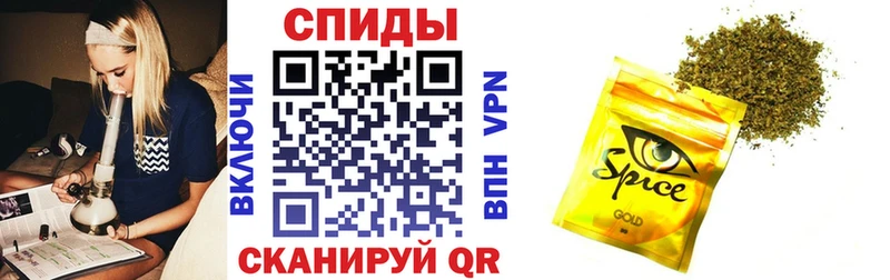 БУТИРАТ 99%  Зея 