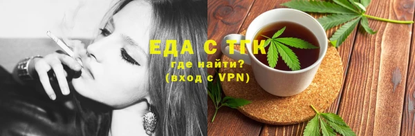 кокаин колумбия Вязьма