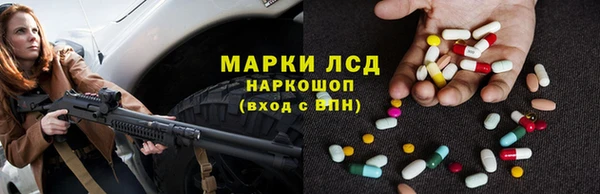 марихуана Вязники