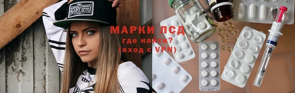 марихуана Вязники