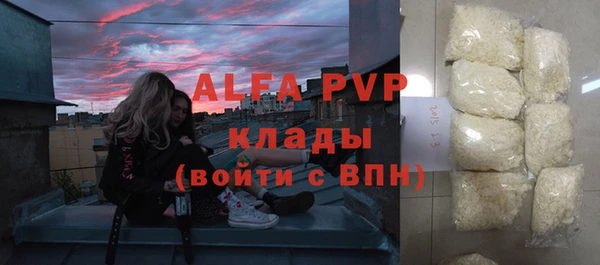 кокаин колумбия Вязьма
