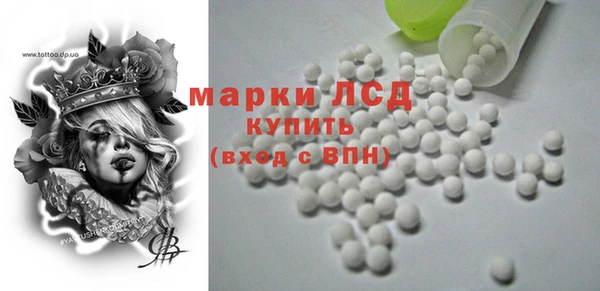 марихуана Вязники