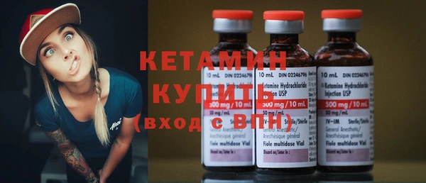 кокаин колумбия Вязьма