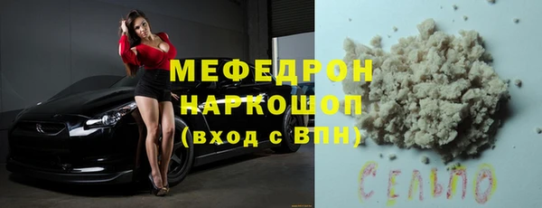 кокаин колумбия Вязьма