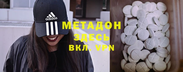 кокаин колумбия Вязьма