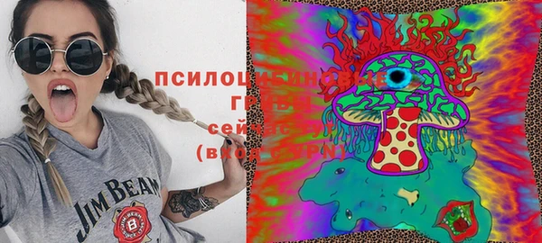 марихуана Вязники