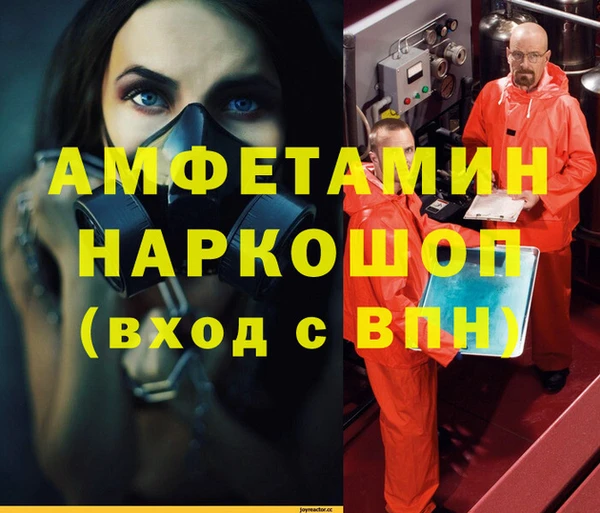 кокаин колумбия Вязьма