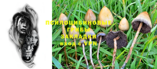 кокаин колумбия Вязьма