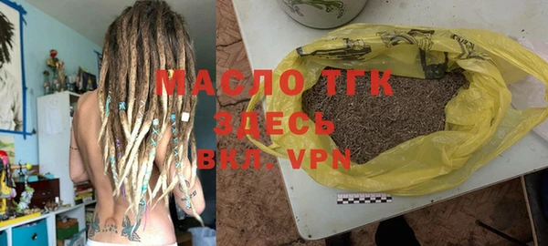 кокаин колумбия Вязьма