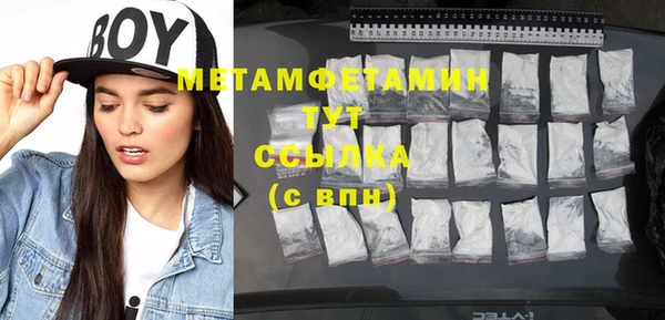 кокаин колумбия Вязьма