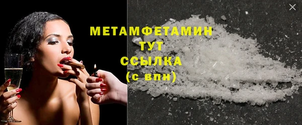 кокаин колумбия Вязьма