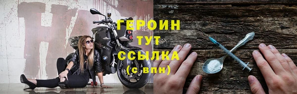 дурь Ханты-Мансийск
