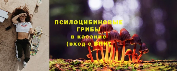марихуана Вязники