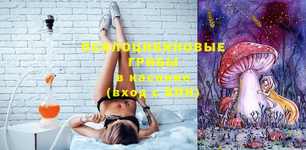 кокаин колумбия Вязьма