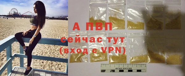 кокаин колумбия Вязьма