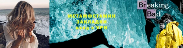 кокаин колумбия Вязьма