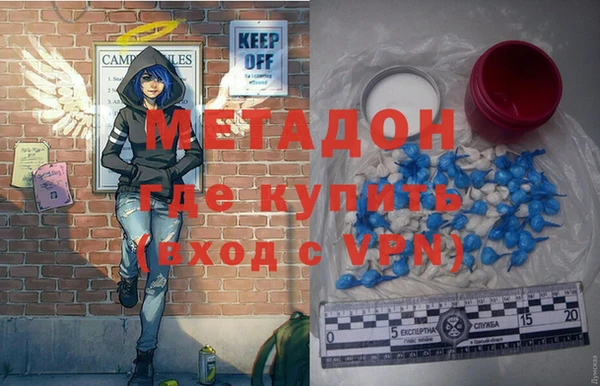 ECSTASY Верхнеуральск