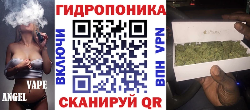 купить   Зея  МАРИХУАНА марихуана 